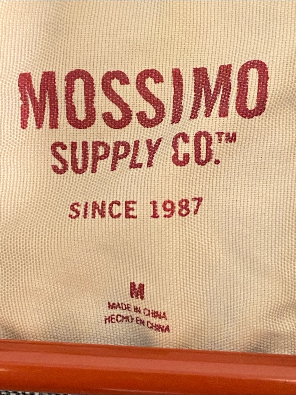 Mossimo Supply Co. Medium Blue Distressed Denim Jacket - Picture 3 of 4